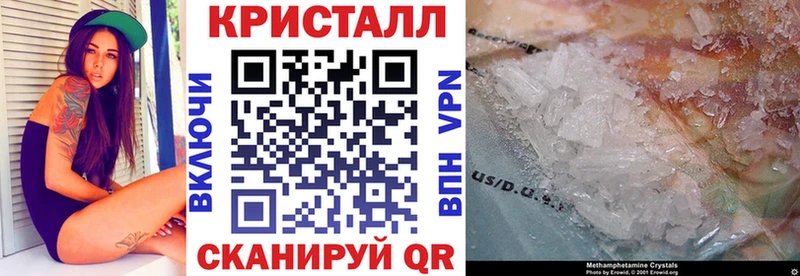 Амфетамин 98% Дзержинск
