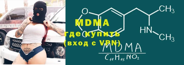 прущая мука Баксан