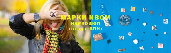 прущая мука Баксан