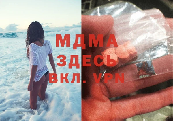 прущая мука Баксан