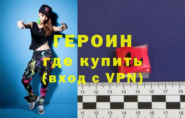 Альфа ПВП Балахна