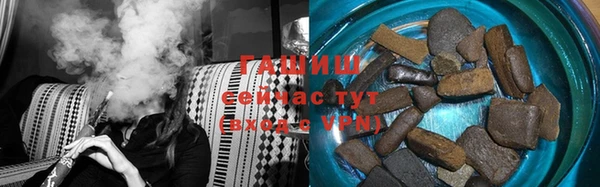 Альфа ПВП Балахна