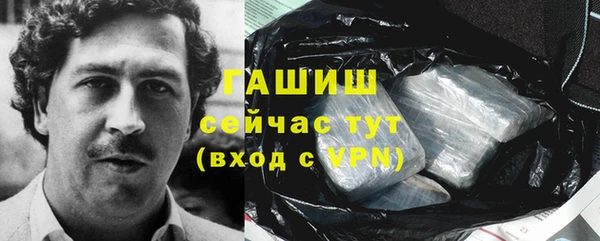 прущая мука Баксан