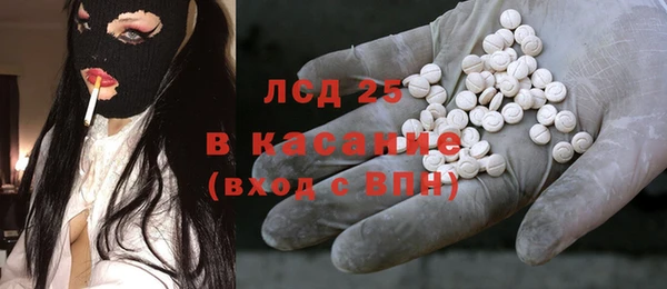 Альфа ПВП Балахна