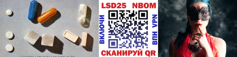 LSD-25 экстази кислота  где продают   Дзержинск 