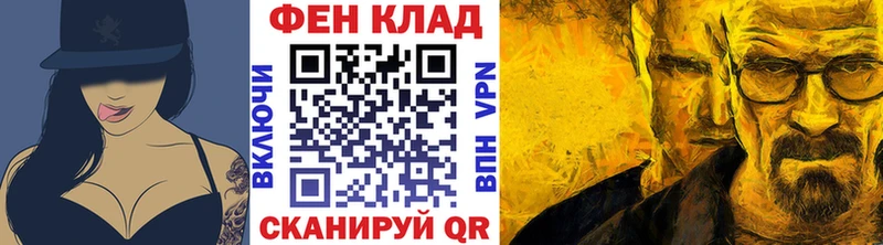 Первитин пудра  Дзержинск 