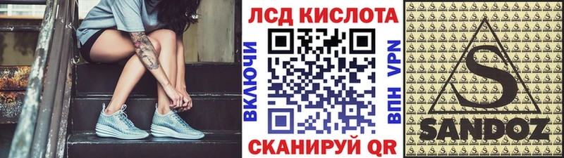 Марки NBOMe 1,8мг  продажа наркотиков  Дзержинск 